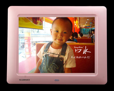 8 inch digital picture frame frame in pink 1